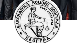 U petak ispred Predsedništva